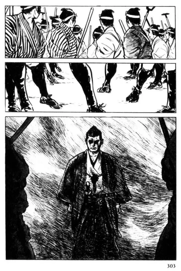 Samurai Executioner Chapter 15 62